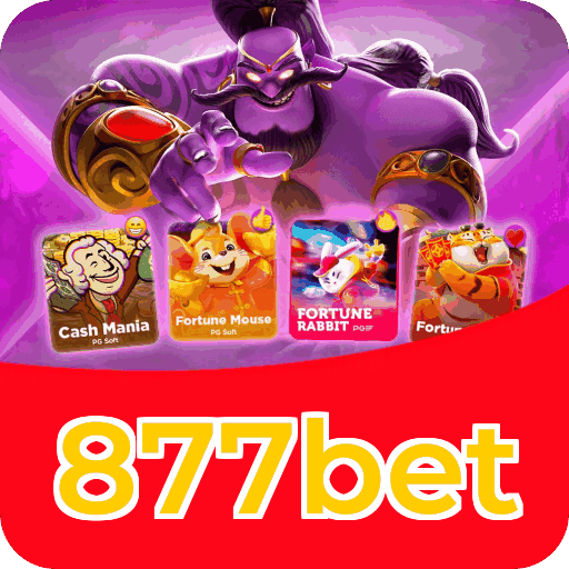 Reload Bonus 877bet
